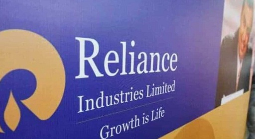 Reliance Company Acquires | Current Affairs | 12 February 2022