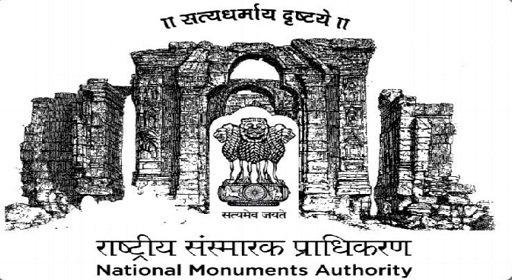 NATIONAL MONUMENTS AUTHORITY | Current Affairs | 15 February 2022