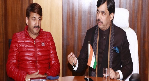 Manoj Tiwari as brand ambassador |  Current Affairs | 17 February 2022