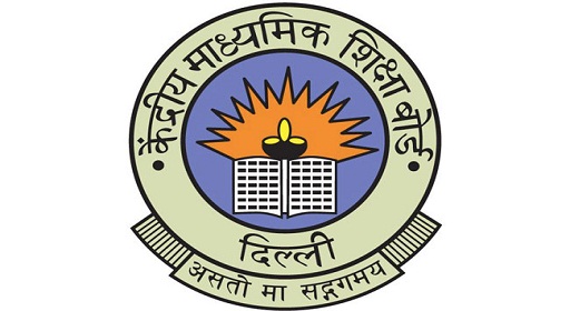 CBSE CTET December 2022 Exam – Short Notice