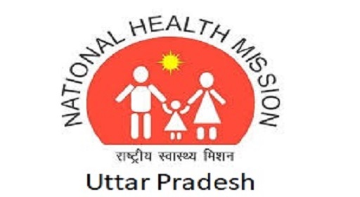 National Health Mission (UP NHM)